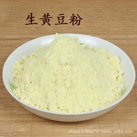 面粉;其他米面类;奶茶