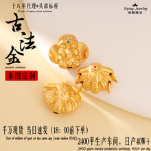 �������ͨ�׸���ɢ��925�y僽������ִ���녵��������diy���