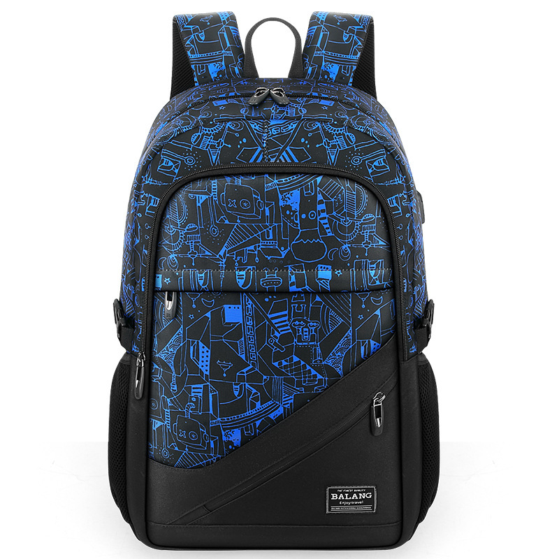 旅行雙肩包男 潮流休閑男士筆記本電腦包時尚大容量學(xué)生書包中學(xué)