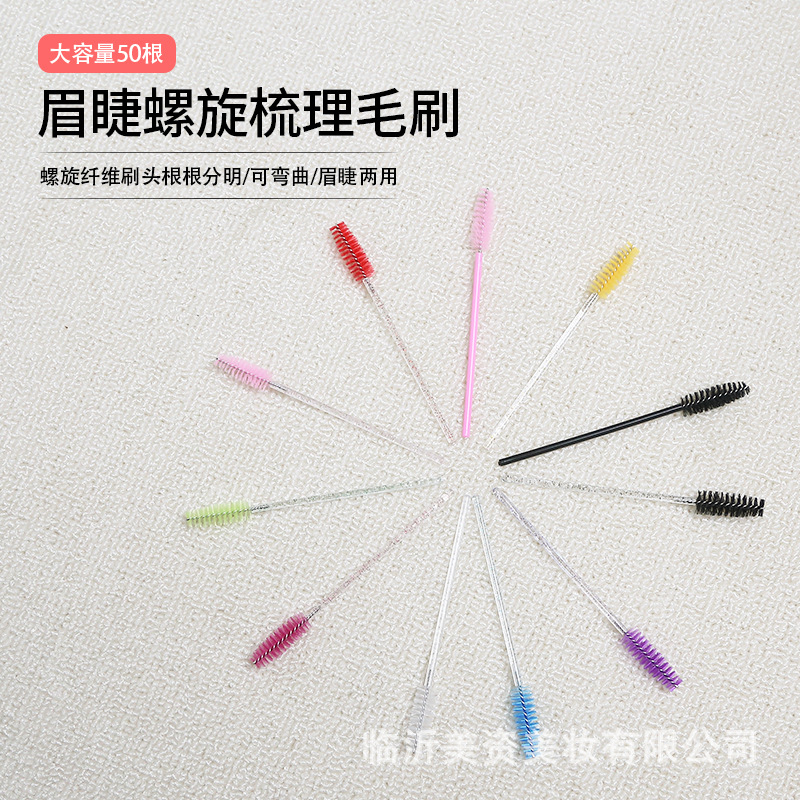 Eyelash brushes in stock for wholesale, crystal-handled eyelash brushes, disposable eyebrow combs, spiral eyelash brushes, dual-use eyebrow and eyelash brushes