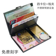 �����{����̄� �࿨λ�X�A���P���Ƭ�A���ÿ�Ƭ�ռ{�� Ůʿ����