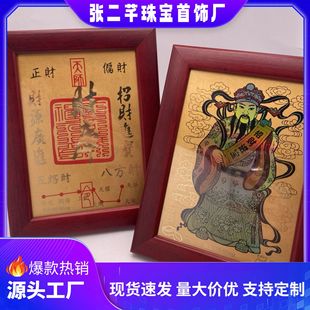 �S��[�����999��ؔ�M���[��ؔ������p��𮋔[���ղ��ͶY