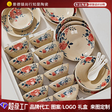 �ӹ�������ʽ�����²���P�;�����մ��������ֵ�;����ɽM��