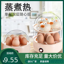���������ɟ��ԄӔ�늶๦�ܼ�������С��������������͙C