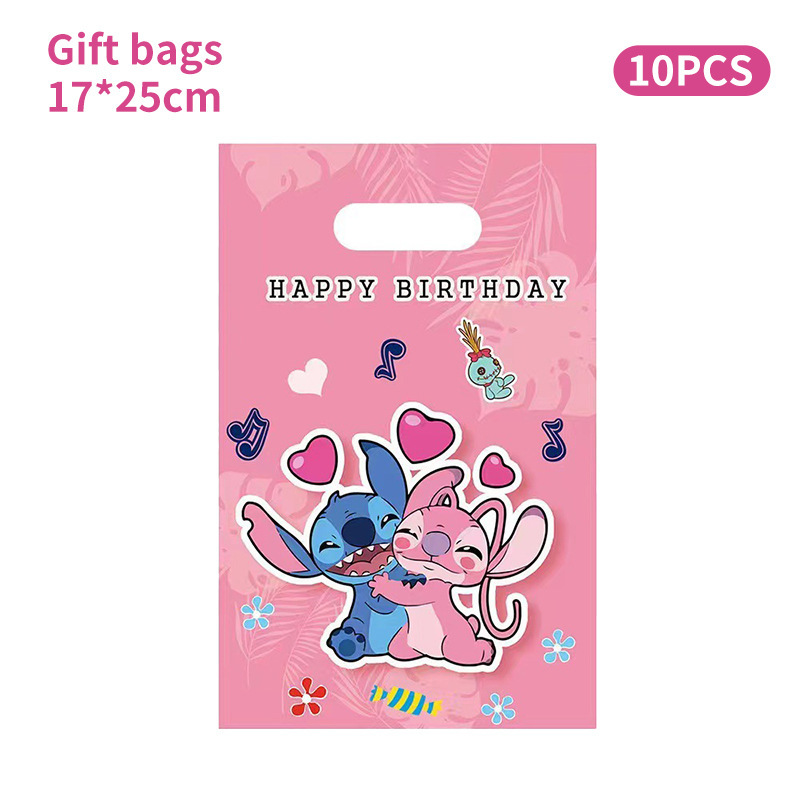 粉色史迪仔生日派对装饰可爱宝宝派对用品纸盘纸巾纸杯桌布糖果盒|undefined