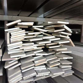 铝板6061 5052 7075 6061t6 2a12铝排8mm10mm12mm15mm20mm25m铝棒