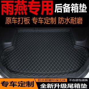 �m���ľ��������|�Ͽ�����05-13�¿�14-19����β��|