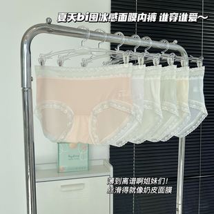 ���l�Y���b�n��ins�ɐ���Ů���ٸ�͸��7Aɣ�Q�z��߅������Ĥ��ѝ