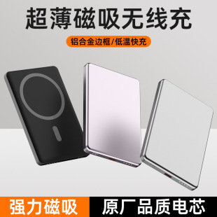 �����J�C������늌������w�C�m���O��17�o��magsafe����С�ɱ�