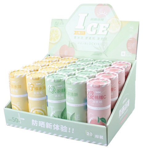 Sun protection sleeves ice sleeves for men and women wholesale summer ice silk paper tube color boxed silk outdoor riding