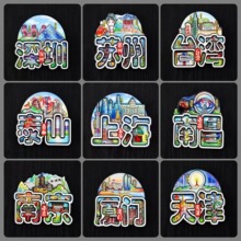 �����Nȫ�����о��^�o��Ʒ�����N��ͨ���zľ�|���w�����Nä�жYƷ