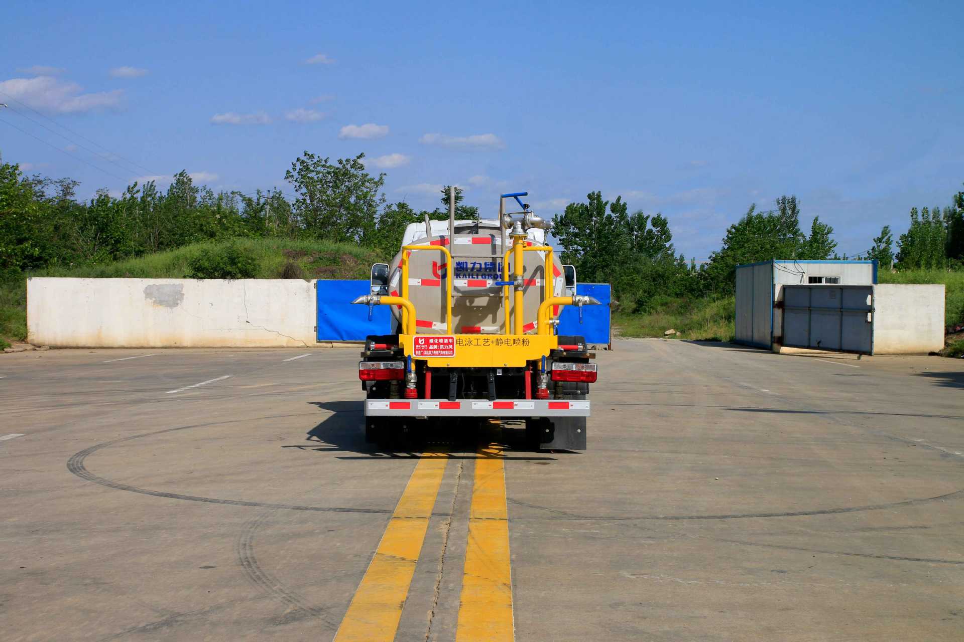 Dongfeng Tuyi Blue Brand 2 Square 5 Square Sprinkler Truck Fog Cannon Truck Greening Spray Truck Nationwide Delivery Support Installment