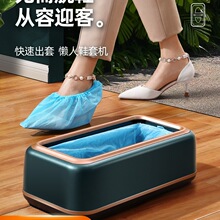 �M�T����Ь�יC�Ԅ��¿�һ���Բ��_ЬĤ�C�����_�יC��ȫ�Ԅ��҃�