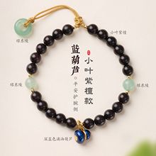 ��Ȼ����С�~��̴�OӋ�����ƽ���۵����������J����ľ��������l