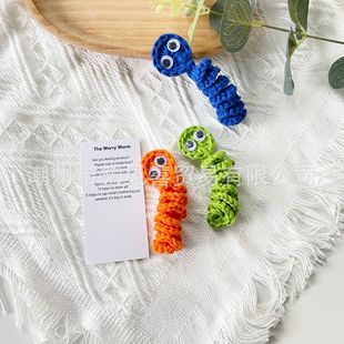 �羳��ƷWorry Worms Gift �������x�Y��ᘿ�ë�q����YƷ���b