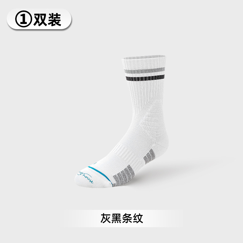 회색과 검정색 줄무늬