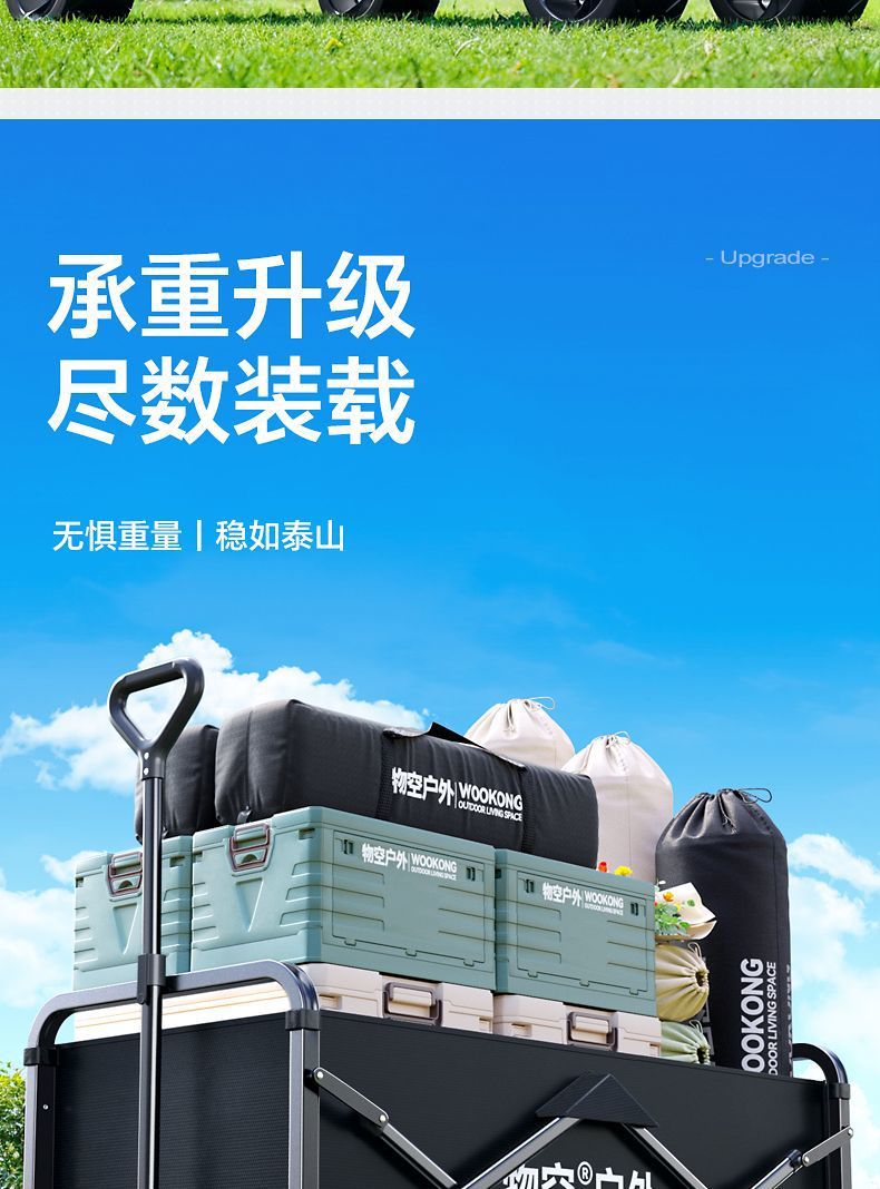 5d740930-e00e-4ce8-b4f9-4be307db9bbf.jpe