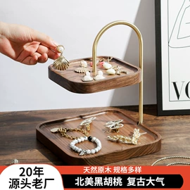 砧板、菜板;盘;茶盘