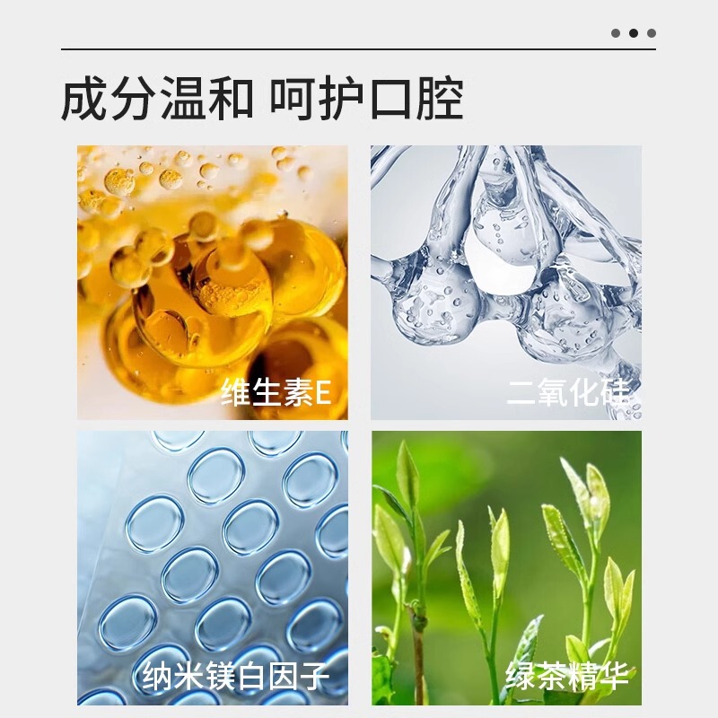 一般貿易韓国93歯磨き粉愛茉莉新美迪安ミント歯石看護マディアン卸売り代発|undefined
