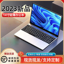 14英寸新款笔记本电脑超薄办公学生手提商务上网本批发laptop