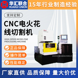 �ձ��aFANUC�l�ǿ�&alpha;-C400iA���ܼӹ��O�䔵��CNC늻𻨾��и�C