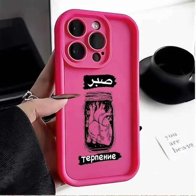 Funda para teléfono móvil iphone16pro de personalidad europea y americana Apple 15 Heart 14 Cross-border 13promax nuevo 12x