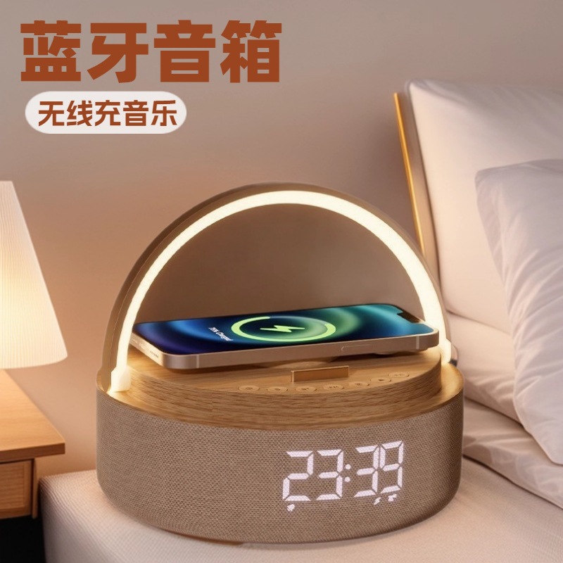 Altavoz Bluetooth Lámpara de atmósfera inalámbrica Lámpara de escritorio de música multifunción sonido inteligente Lámpara de noche cabezal de cama estéreo
