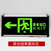 Man Wah's back outlet is unilaterally facing left (mixed batch of 30 pieces, free shipping)