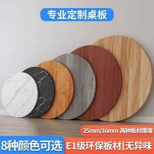 �A�����Ϊ�С�A�β����挍ľ����̨������60/80/90�@��