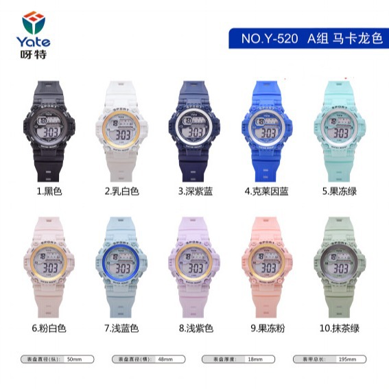 Reloj multifuncional para hombres deportes al aire libre estudiantes de escuela secundaria tendencia de exámenes juveniles reloj electrónico para hombres impermeable luz nocturna