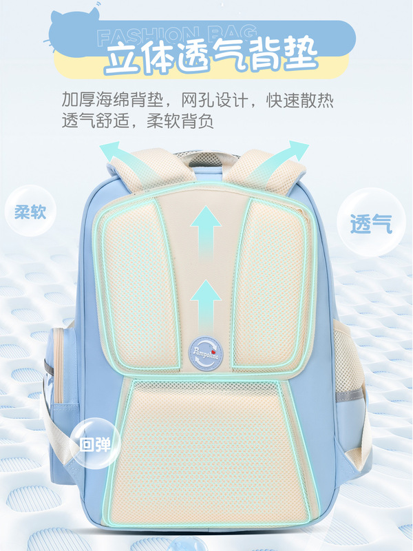 2025年新作ファッショナブルな小学生女子用ランドセル、1年生、2年生、3年生から6年生、女の子の脊椎保護と軽量化|undefined