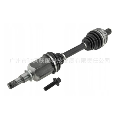2053308306 2053303906: Mercedes-Benz Yarım ox / Qranat