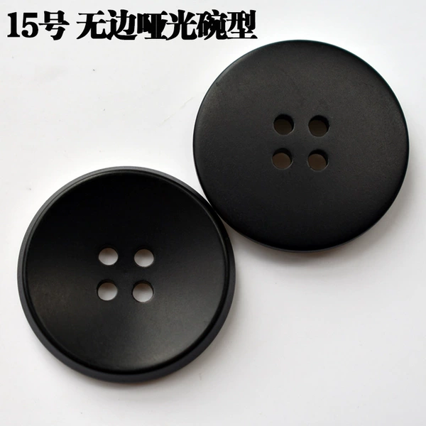 17mm (8 pieces)-No. 15 rimless bowl