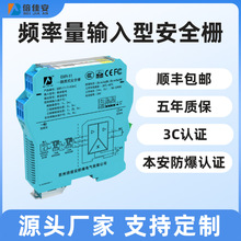 EXFIlݔ xȫ }_/ߵƽ/w