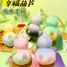 ԭ���¿��������Jë�q耳׿ے���ɐے��YƷ���l