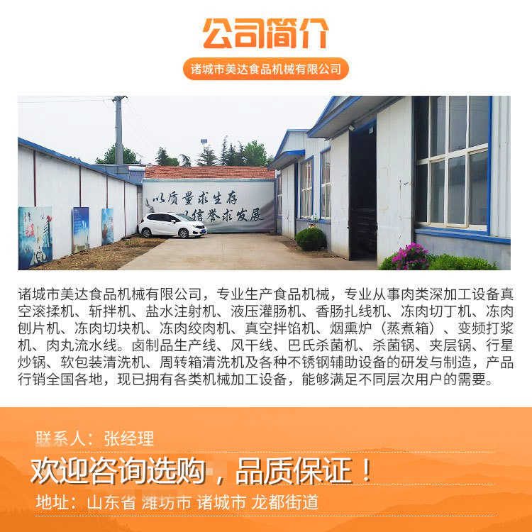 O1CN01eMbovy1umENMG9tp0_!!2211