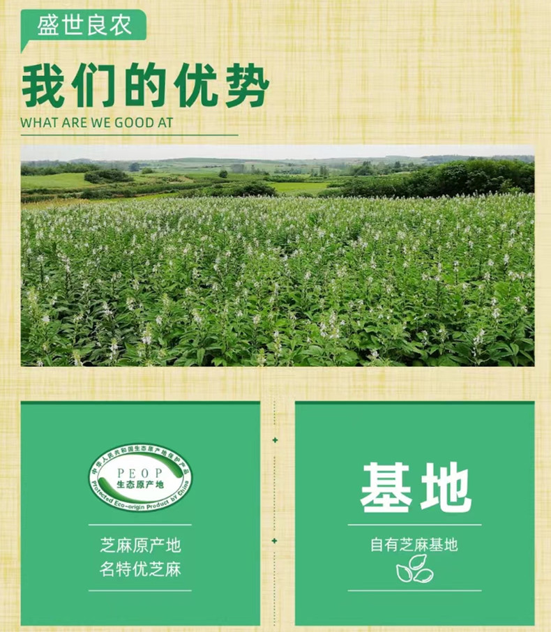 _20220727104645_副本