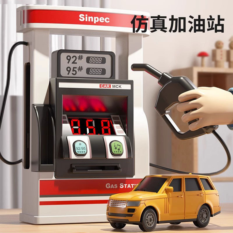 Alloy Pull-Back Car Taxi Taxi Kidsren's Car Model Gas Station Chenghai Toy Car 1-3 Kidsren 0-6 Years Old