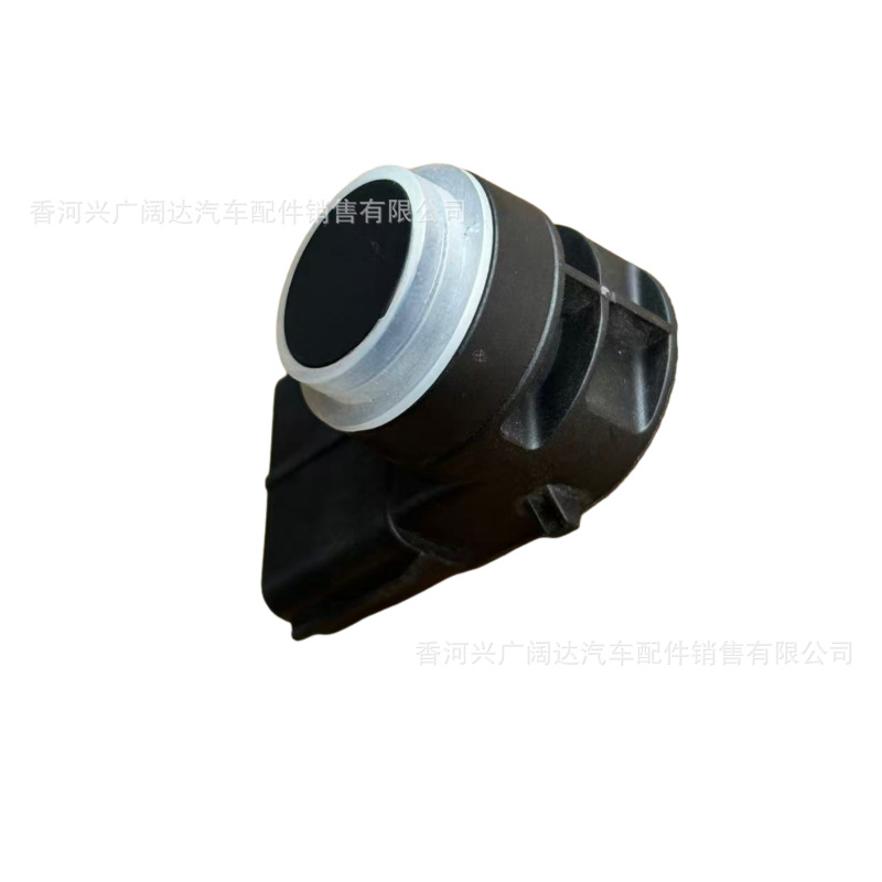 99330-Bw000 Is Suitable for Hyundai Kia Car Reversing Radar Pdc Sensor 99330Bv000