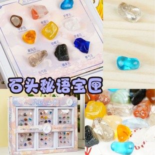 �¿�ʯ�^���Z��ϻ�[��ҹ������С�W������һ��һ��18����