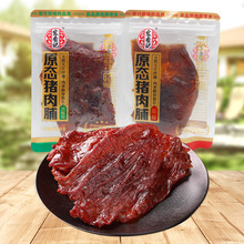 ����ӛԭ�B�i�⸬�ڽ�ԭζ����5�����l���e��ʳ����Ʒ��ʳС��ʳ