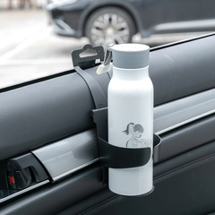 Bingba cup car drink holder water cup holder bicycle car water cup holder car drink holder car supplies