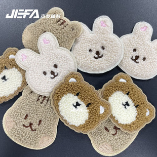 �S�����lDIY���Në�����b˿�ͨ�����ɐ�С��С�ܴ̽��a���F؛