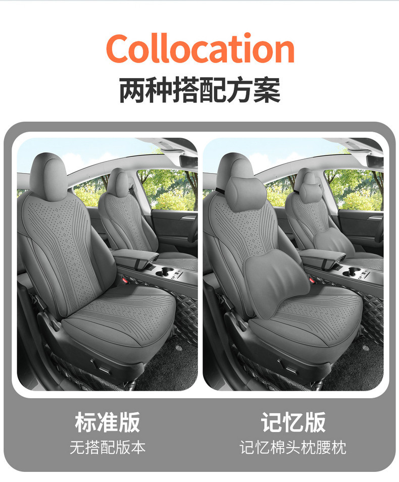 Tesla Model Y/Model 3 Special Seat Cushion Suede Saddle Pad Full-Cover Seat Cushion Four-Season Car Seat Cover