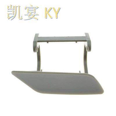 Bumper Front Bumper Water Spray