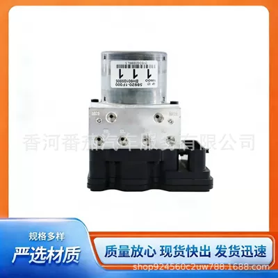 ABS modulu və sensorları Pump Assembly Suitable for Hyundai