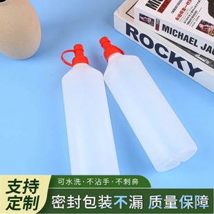 500ml �ƾ��zܛƿ͸������ƿ500��pe����ƿ ���I�c�zƿ С�͉�
