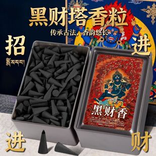 �¿��ؔ���ؔ����������M֮ؔ�ײص��������� ����ͨ�� ��ؔ��