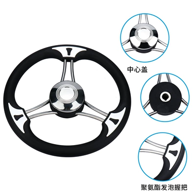 steering wheel, hydraulic mechanical steering – Sükan çarxları