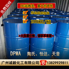 ���� ������������������DPMA���_�T����ī�h���܄�����